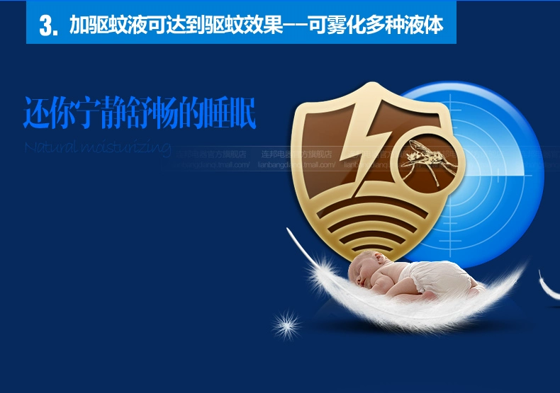 Quạt điện lạnh với máy phun sương làm lạnh không khí lạnh Máy làm mát không khí làm mát phun nước ba trong một Quạt điều hòa nhanh hoạt động nhanh - Quạt điện