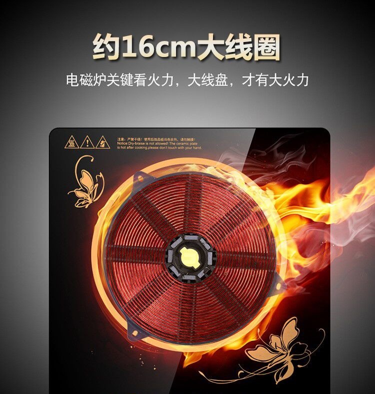 Bộ cảm ứng thông minh màn hình cảm ứng gia đình tích hợp plug-in nhỏ tiết kiệm năng lượng tự động kết hợp bộ lẩu - Bếp cảm ứng bếp từ đơn bosch