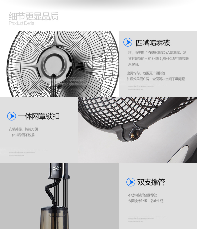 quạt phun sương mini Quạt điện lạnh với máy phun sương làm lạnh không khí lạnh Máy làm mát không khí làm mát phun nước ba trong một Quạt điều hòa nhanh hoạt động nhanh - Quạt điện quạt tích điện mini cầm tay