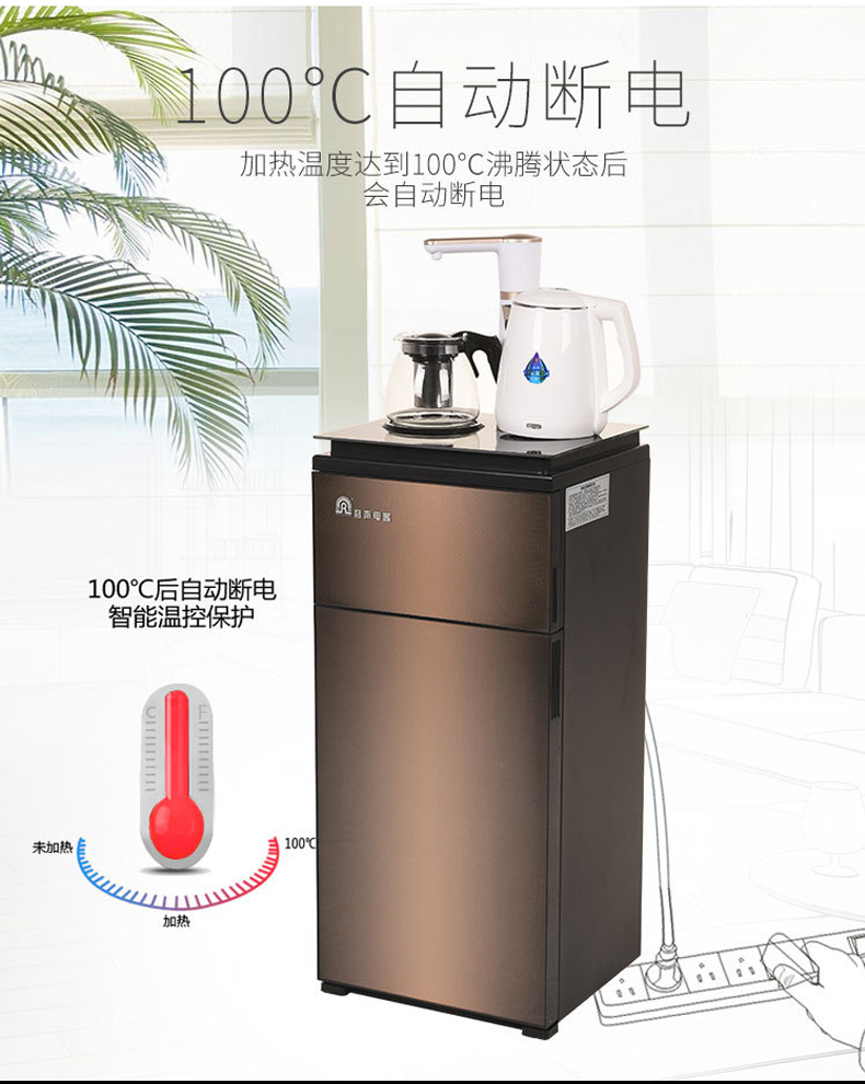 Trà thanh máy dọc hộ gia đình nước máy tính để bàn trà ấm trà bàn cà phê thanh kiểm tra loại với một tủ trà ấm trà bộ lọc nước