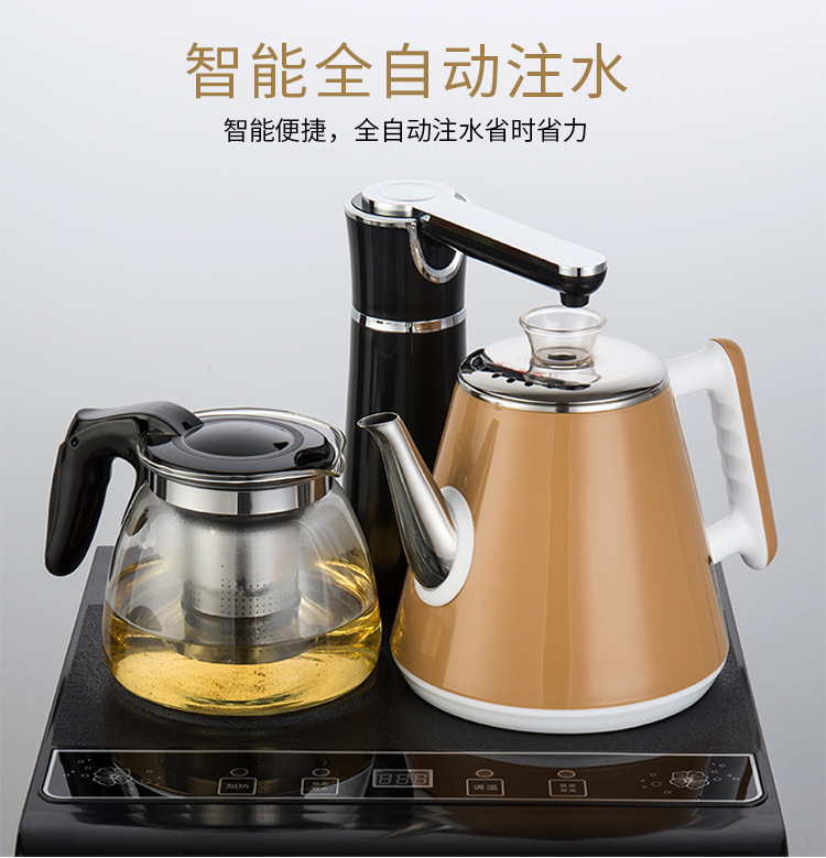 máy lọc ion kiềm Máy pha trà thông minh nóng lạnh lạnh thẳng đứng máy tính để bàn nhà ấm trà tích hợp nước sôi trà thanh trà - Nước quả máy lọc karofi