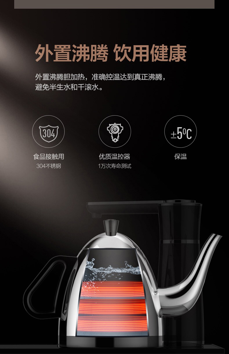 máy lọc nước karofi od138 Trà thanh máy dọc hộ gia đình nước máy tính để bàn trà ấm trà bàn cà phê thanh kiểm tra loại với một tủ trà ấm trà máy lọc nước 10 lõi