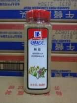 McCormick Salt and pepper 660g Lobster fried snacks Steak BARBECUE Grilled FISH Shish kebabs Hand-caught cakes Western cuisine