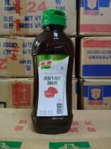 Carle concentrated beef juice 480g flavor steak West food soup cool barbecue toast butter hot pot
