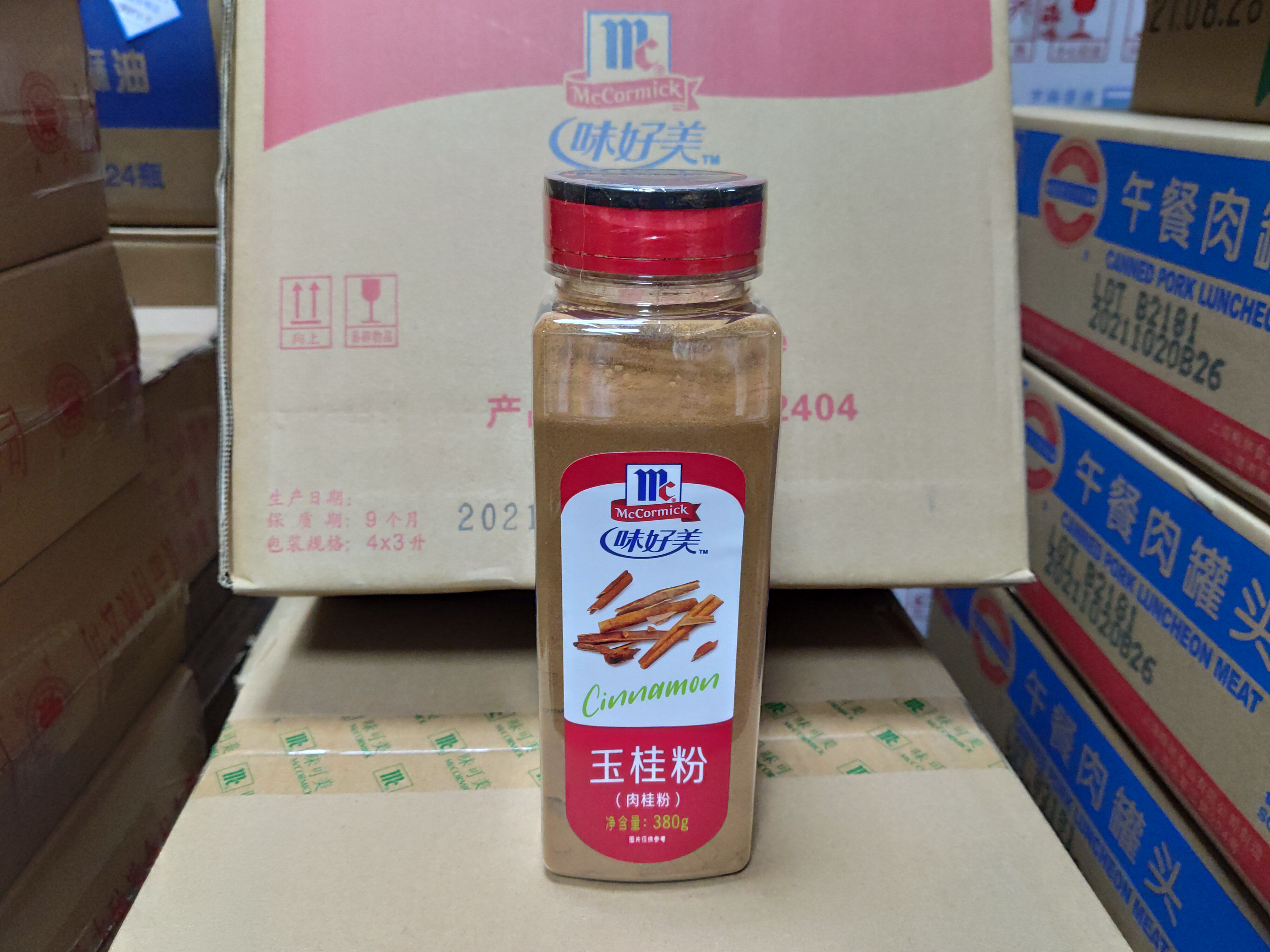 Taste good jade laurel powder 380g cinnamon powder coffee and roasted bread biscuit pie coffee dessert