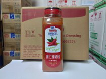 Good delicious cake pepper powder 397g cow horn chili powder meal chili pepper oil splash super chili cake