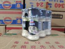 Taste Good Beauty Garlic Powder 42g * 6 bottles of garlic Garlic Powder Barbecue Fish Home Marinated Steak to Smell Fried Vegetable Seasonings