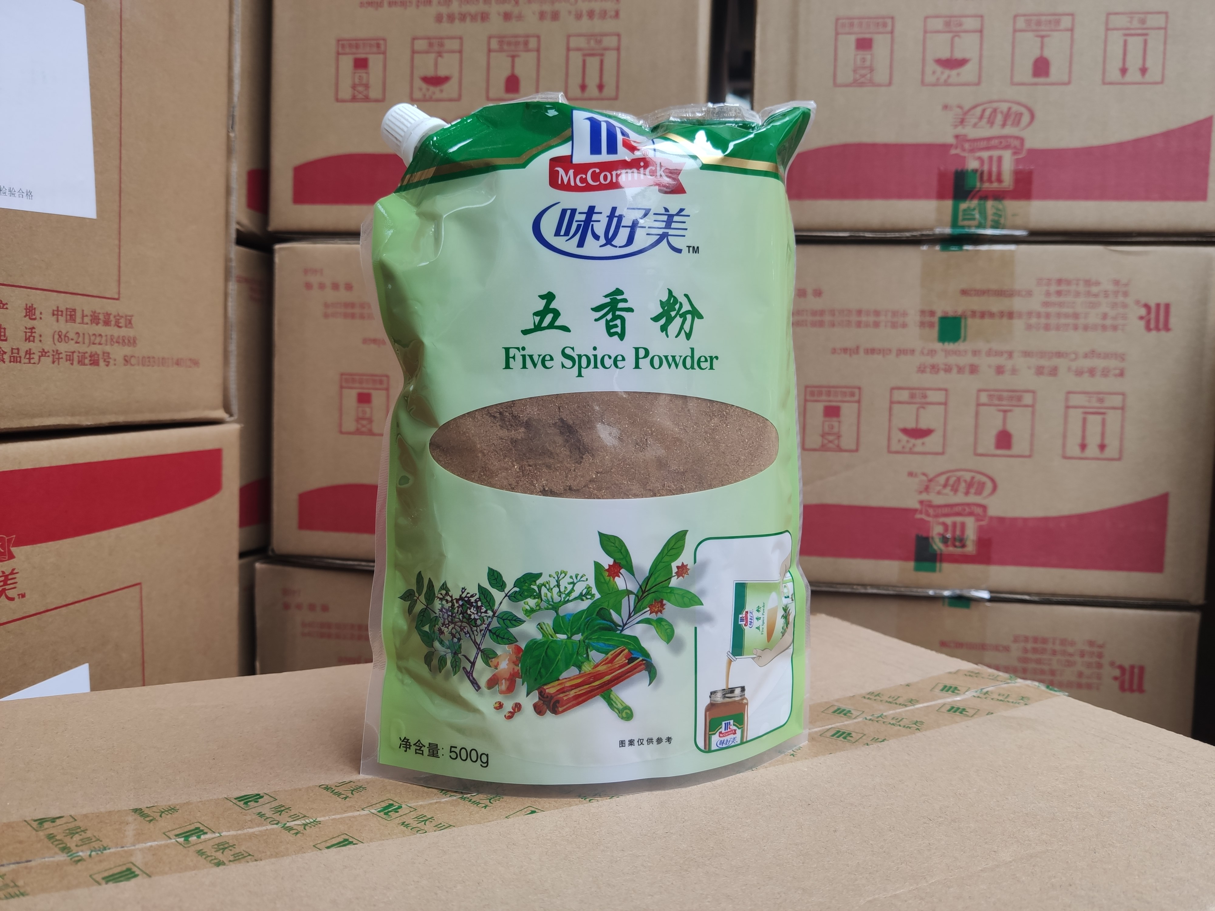 Weihaomei five-spice powder 500g large bag barbecue mixed stuffing stew soup commercial noodle drag commercial smoked marinated fish cold