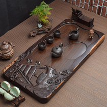 Ebony tea tray Solid wood tea tray Whole tea set Tea sea tea tray Chicken wing wood Green sandalwood Special offer