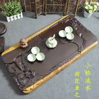 Ebony tea tray Special offer Whole solid wood tea set Tea sea tea tray Mahogany chicken wing wood Green sandalwood