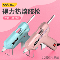 Able Hot Melt Adhesive Gun Kindergarten Handmade DIY Making Tool Small Glue Gun Children Handmade 7mm Powerful Hot Glue Stick