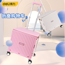 Responsible to buy a vegetable cart cart cart cart pull rod cart folded portable trailer to take express artificial pull book