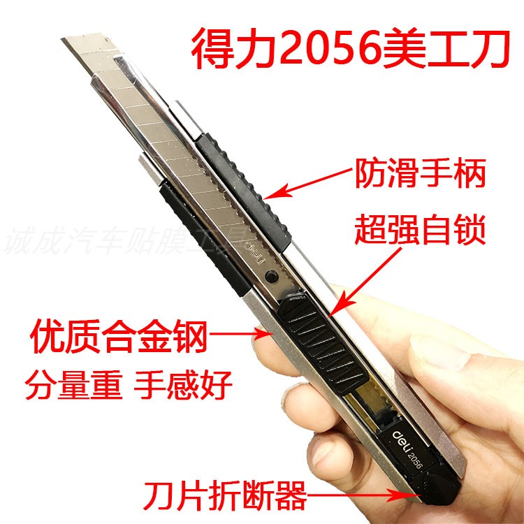 Film tool is good 2056 American knife - clan knife - frame zinc alloy knife shell with blade stainless steel