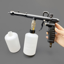 Car tornado ceiling cleaning gun interior gun seat door panel coated pile fabric cleaning canopy cleaning tool
