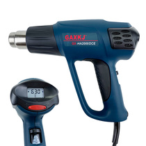 New Car Cling Film Hot Wind Gun Baking Gun GAXKJ High Efficiency 2000 Watt Display Hot Wind Gun Cling Film special