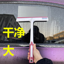 Car glass cleaning scraper high quality soft rubber wiper construction film large T-shaped scraper door and window wiper artifact