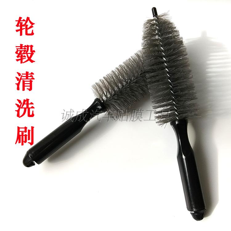 Car Wash Accessories Car Brushed Steel Ring Brush Clean Tire Brushed Hub Brush Car Wash Brushed Car Wash Gap Brush