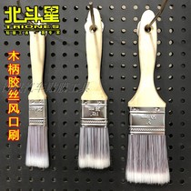 Automobile air conditioner air outlet brush gap brush wooden handle rubber wire tuyere brush soft brush air outlet dust removal brush