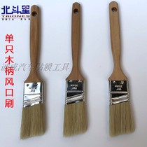 Car air conditioning outlet brush gap brush long hair keyboard cleaning supplies soft hair brush wash car small brush dust removal
