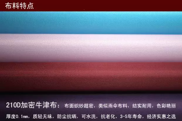 Sofa giường bụi vải che chống bụi bao phủ trang trí nội thất du lịch dã ngoại vải màu xám bìa bedspread đơn lớn dọn dẹp - Trang bị tấm