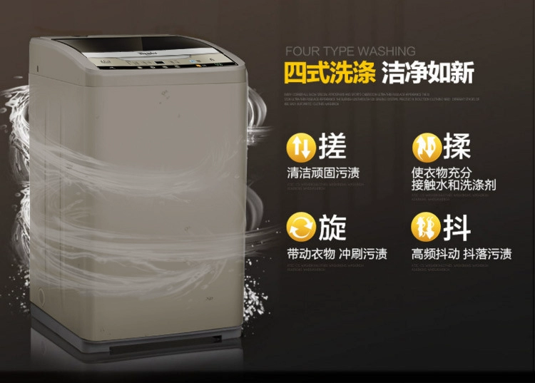 Whirlpool / Whirlpool WB90801 Máy giặt bánh xe sóng công suất lớn 9 kg tự động - May giặt máy giặt khô lg