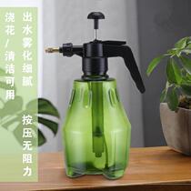 Ben flower kettle spray water vapor pressure plant pressure household watering pot cleaning spray bottle watering bottle potted plant