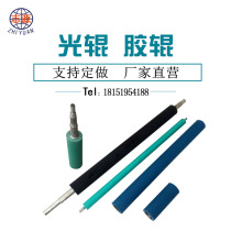 Customized processing and repair bag making machine rubber roller polyurethane pu rubber roller temperature resistant rubber roller printing rubber roller