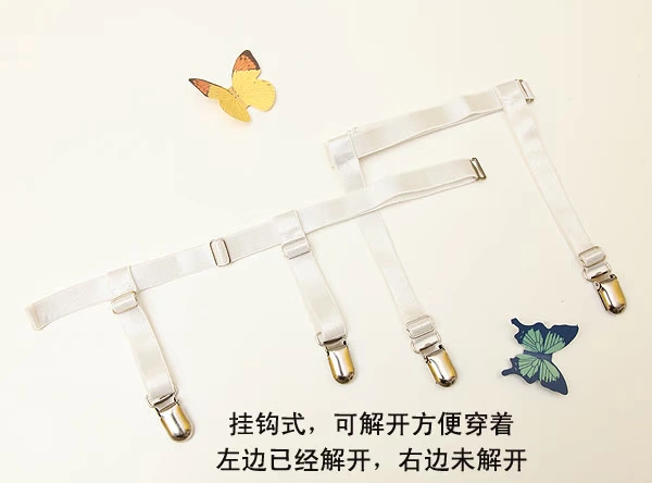Garter vành đai đôi sử dụng chân vòng móc thời trang chống trượt kim loại mỏ vịt kẹp garter clip garter khóa áo sơ mi