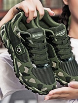 Camouflak Casual Shoes Military Training Shoes Spring Summer Flying Weave Breathable Labor Shoes Non-slip Climbing Shoes Sneakers Outdoor Work Shoes