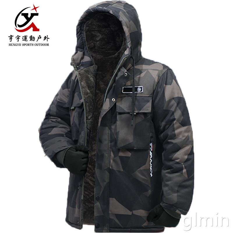 Camouflated cotton coat men's winter thickened cold storage cotton padded jacket with velvety cotton clothes waterproof and cold proof New Northeast cotton clothes lady-Taobao
