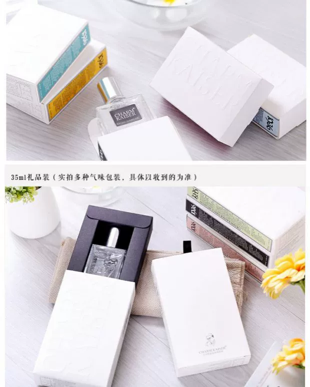 Trà trắng, trà xanh, trà đen, nước hoa, nước hoa thơm ngon, bộ sưu tập món quà ngon nước hoa replica