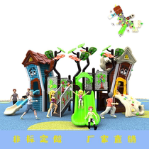Large room outdoor non-standard PE board climbing slide expansion childrens physical training kindergarten toy play equipment