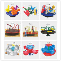 Kindergarten large indoor outdoor rotating chair childrens park community Square rocking music spring rocking horse rotating chair