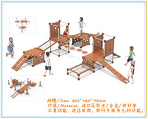 Kindergarten climbing frame wooden slide outdoor expansion community large physical training sensory combination drilling hole crawling net