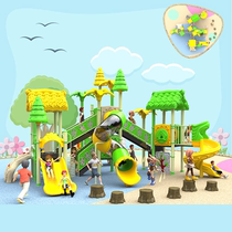 Kindergarten outdoor large slide childrens slide swing combination play equipment plastic outdoor toy facilities