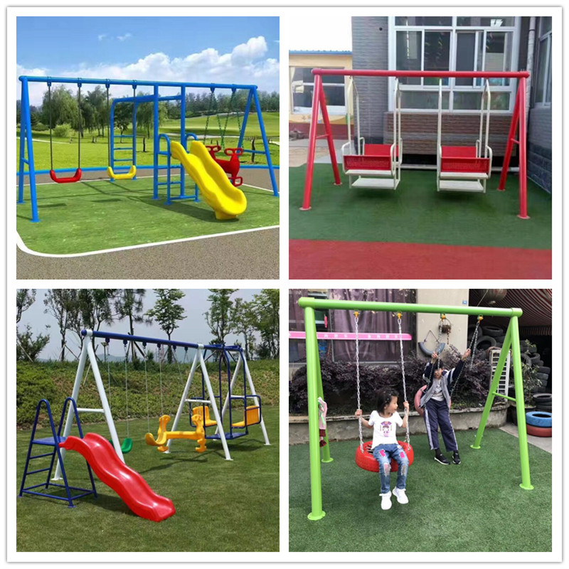 Kindergarten toys outdoor children adult swing basket chair courtyard square park ride facilities