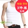 Áo ngủ nam mùa hè nam vest mỏng kiểu cotton cơ sở áo trắng hai cotton thanh niên trung niên thoáng khí vest nam trung niên