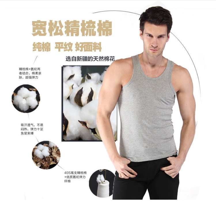 Áo ngủ nam mùa hè nam vest mỏng kiểu cotton cơ sở áo trắng hai cotton thanh niên trung niên thoáng khí vest nam trung niên