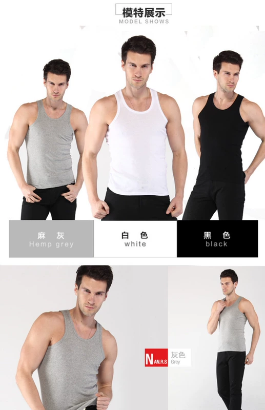 Áo ngủ nam mùa hè nam vest mỏng kiểu cotton cơ sở áo trắng hai cotton thanh niên trung niên thoáng khí vest nam trung niên