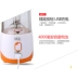 Ouyi cốc nước ép điện cầm tay bốn lá máy ép trái cây mini có thể sạc lại trái cây và nước ép rau quả tự động - Máy ép trái cây