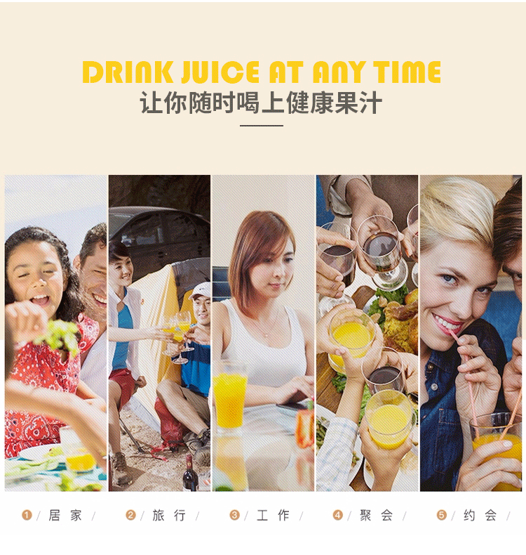 máy ép trái cây cầm tay Ouyi cốc nước ép điện cầm tay bốn lá máy ép trái cây mini có thể sạc lại trái cây và nước ép rau quả tự động - Máy ép trái cây máy xay sinh tố magic