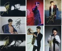 Qin Xiaoxian autographed photos a variety of 5 free 1 2019 De Yun Society Qin Xiaoxian publicity autographed photos