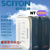 Nanjing Keyuan module BM131A BM132A BM132B BM132C BM133A BM133B