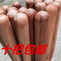  Imported locust wood hoe handle Solid wood agricultural extended wooden handle wooden handle Wooden stick hoe handle Large hoe handle wooden handle