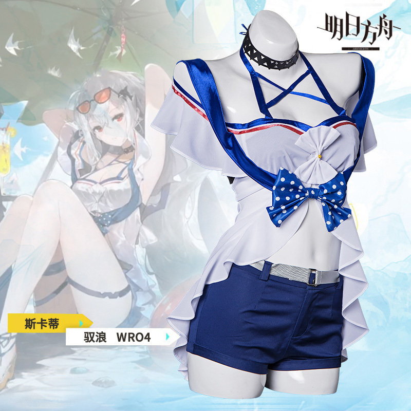 Arknights Cosplay Costume Scadi Cosplay Wave Riding Swimsuit Hat Cosplay Costume Women's Full Set