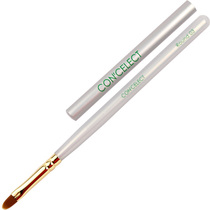 Concelect Silicon Handle Nail Brush 03 (with Hat)