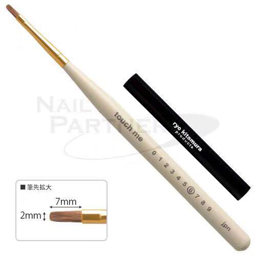 touch me nail pen