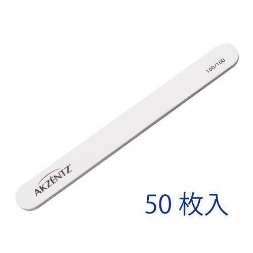 AKZENTZ A common 50 dress for the ordinary.