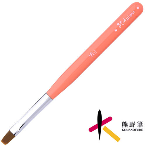 Hokutoen nail brush NH series flat