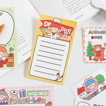 Twilight memo book happy writing creative cute message can tear small book hand account material is not sticky